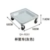Portavasos Específico del Hotel, Cesta para Copas de Vino, Marco para Copas de Vidrio, Caja para Guardar Copas de Vino, Soporte para Vasos de Cerveza de Bar, Selección Premium