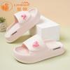 CAMKIDS Zapatillas para Niños de Ponerse Fácil Verano para Casa Suela Gruesa Antideslizante Zapatillas para Niños de Edad Media y Grandes para Niños