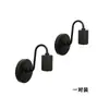 Transfronterizo Amazon Espejo de Baño Americano Faro Personalizado Mesita de Noche Cabezal Único Retro Codo Tornillo E27 Hierro Forjado Pared