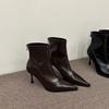 Botas finas elásticas de salto agulha com bico fino para mulheres 2023 outono e inverno botas de salto alto botas de tornozelo emagrecedoras