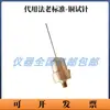 Wuxi Jianyi Aparato de Vicat para Probar la Consistencia Estándar y el Tiempo de Fraguado del Cemento Aguja de Fraguado Final Aguja de Prueba de Fraguado Inicial