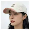 Gorra de Béisbol Bordada con Letras Estilo Coreano Nueva para Hombres y Mujeres, Gorra Vintage Desgastada que Hace que la Cara Parezca Más Pequeña, Gorra Protectora del Sol para Circunferencia de Cabeza Grande