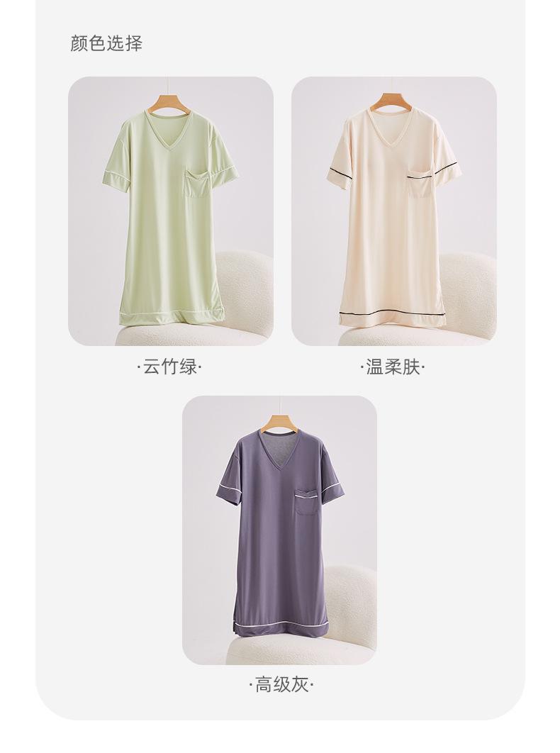 口袋睡裙胸垫款改_05