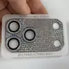 Adequado para Película de Lente Iphone17Promax 17Pro Armadura de Diamante 17Air Tudo-em-Um Tudo-Incluído Apple 17 Película