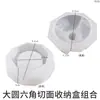 Amapola DIY Resina de Cristal Cemento Yeso Caja de Almacenamiento Patrón de Superficie Cortada Seis Caras Portavelas Molde de Silicona