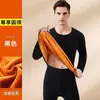 Traje térmico de invierno 2026 para hombre, ropa interior térmica de terciopelo dorado, conjunto de otoño para hombre (top y pantalones), engrosado y forrado de felpa, de manga larga, cuello redondo