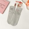 Calcetines de Mujer Cuatro Estaciones Talón Calcetines Medios Verano Combinan con Todo Mocasines Calcetines de Algodón con Letras para Mujer Calcetines Casuales
