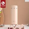 Hongjiayuan Novo Negócio copo térmico logo personalizado escritório térmico prático copo de água simples doméstico Copo Feminino