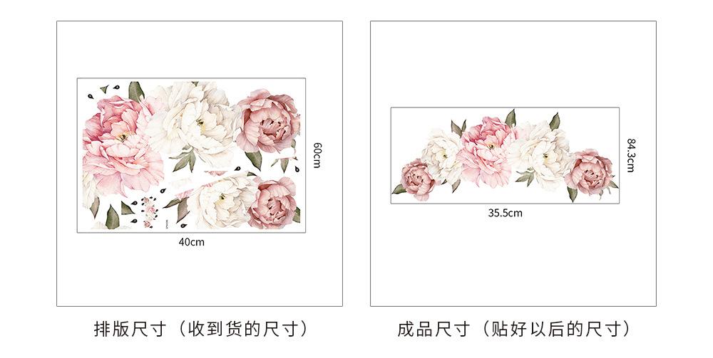 04-1-产品尺寸-SP64096.jpg
