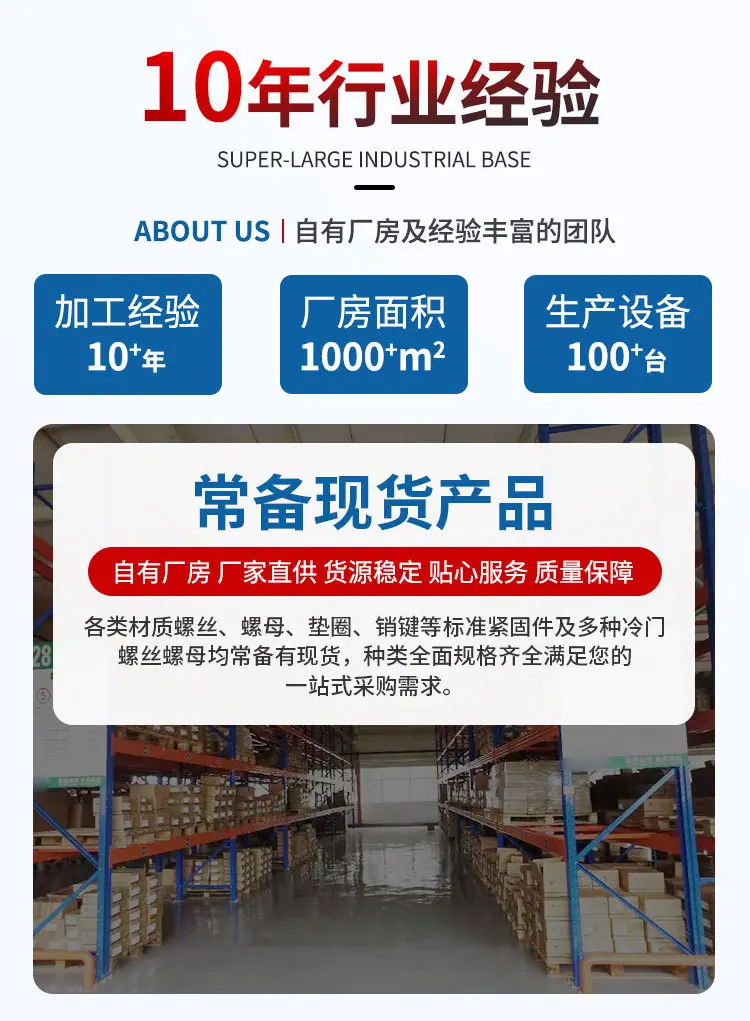 详情页_01.jpg