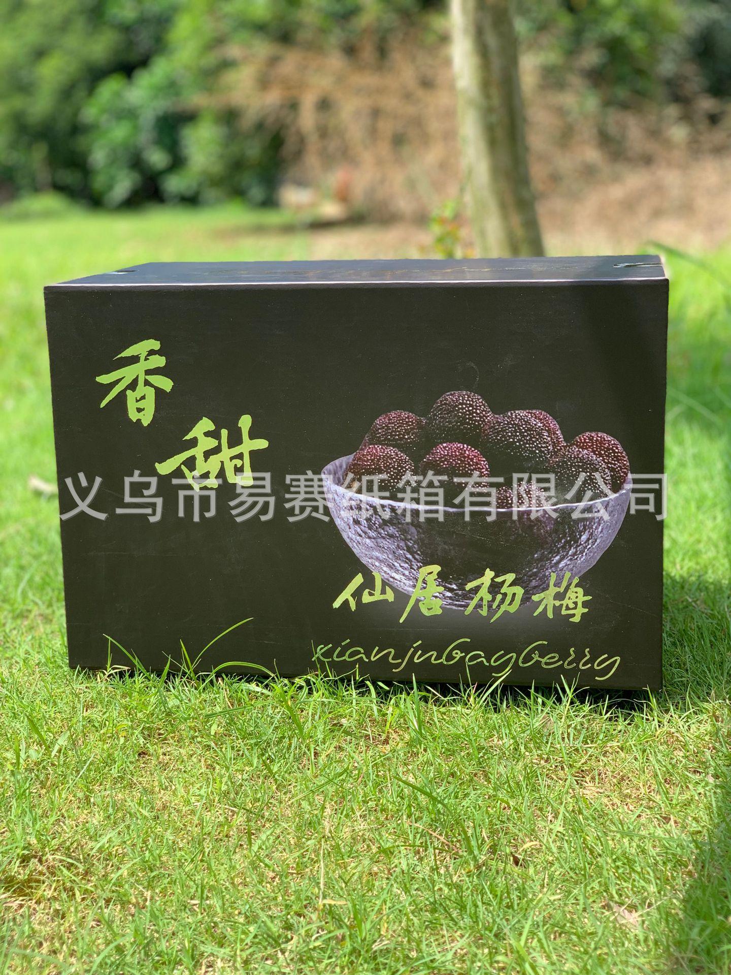 微信图片_202506051228244.jpg