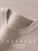 Nuevo Suéter de Cachemira Grueso para Bebé 2025 Suéter de Cachemira para Hombre Cuello Redondo Bajo Estilo Casual de Negocios Otoño e Invierno