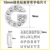 10mm Aleación de Cromo Diamante Capital Letra Inglesa Joyería Hecho a Mano DIY Garra de Gato Corazón Accesorios para Collar de Mascota