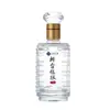 Botella Cuadrada para Licor Nueva Sellada, Botella de Licor de Material Blanco Cristalino Transparente, Botella de Vidrio para Licor de Paquete de 0.5 kg con Tapa, Botella para Vino de Frutas