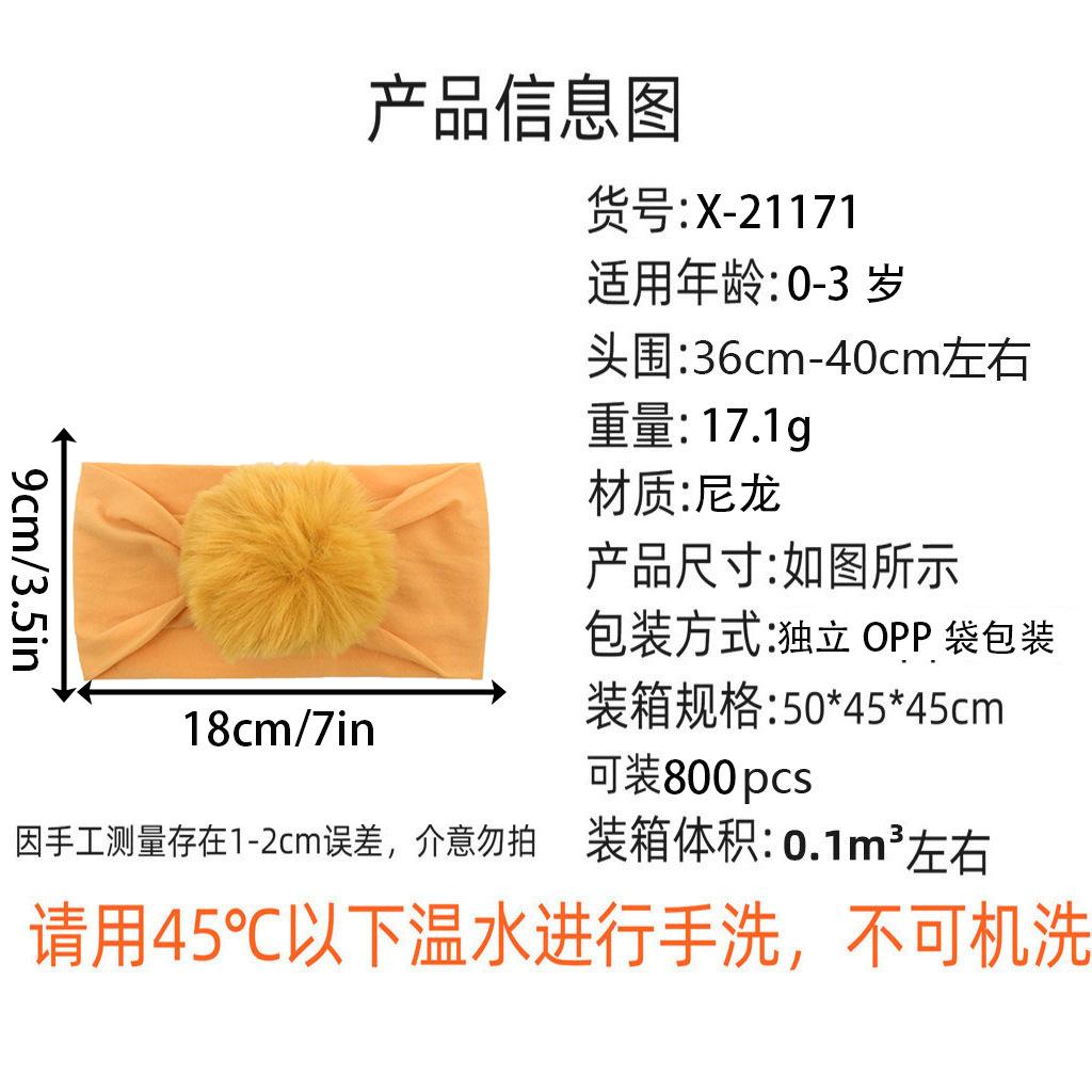 尼龙.jpg