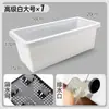 Maceta para Plantar Verduras en Balcón Caja para Plantar Verduras Maceta de Plástico Perezosa de Riego Automático Rectangular Familiar Exterior Azotea Kaka Hu