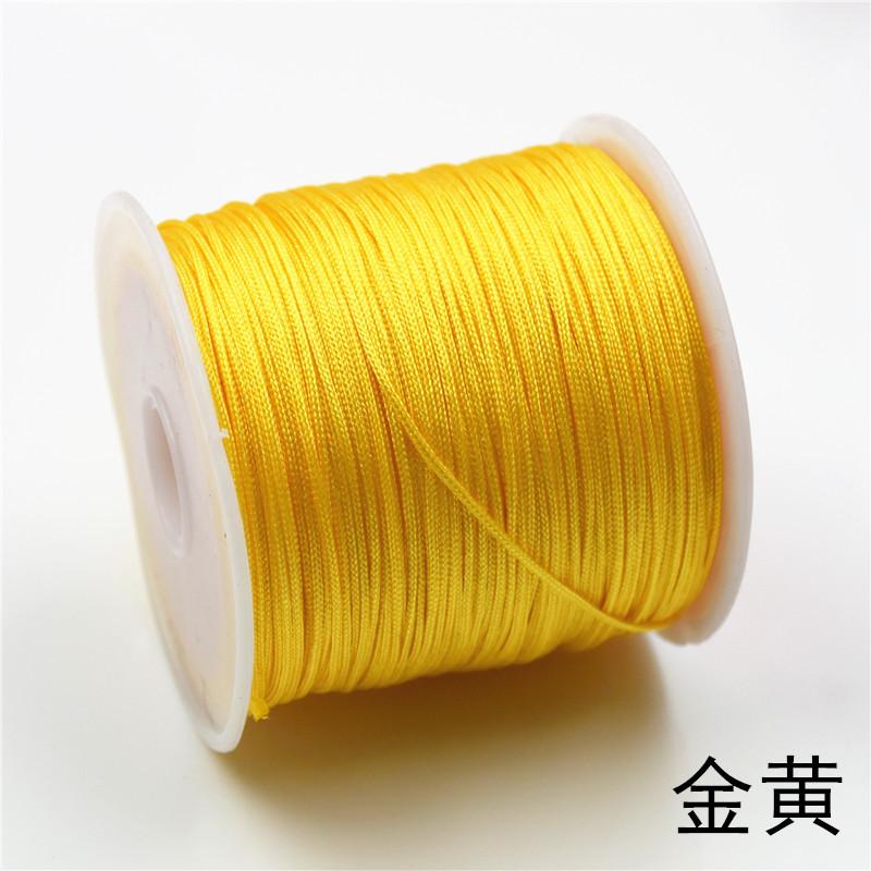 金黄