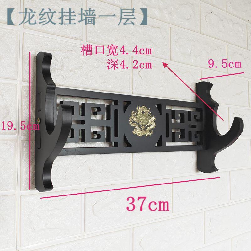 龙牌1层侧1_副本