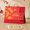 Calendario de Escritorio Año Nuevo de la Oveja 2027 Estilo Portalápices Multifuncional Calendario de Escritorio Personalización Adorno de Escritorio Año Nuevo de la Oveja Regalo de Año Nuevo para Negocios
