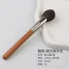 Pincel de Maquiagem com Cerdas de Pelo Animal e Cabo de Madeira Maciça de Alta Qualidade, Pincel Único de Cabelo de Cabra em Formato de Coração para Blush, Ferramenta de Beleza Pincel de Maquiagem