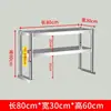 Estantes de Acero Inoxidable Congelador de Cocina Refrigerador Estante para Encimera Banco de Trabajo Soporte de Encimera Estante Mesa de Operaciones Almacenamiento