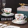 Jardín de Fresas Juego Sencillo de Porcelana Fina de Hueso de Dos Tazas de Café Taza de Cerámica Taza para Leche Práctica Caja de Regalo