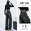 Jeans Retro de Tiro Alto Pierna Ancha para Mujer 2024 Nuevos de Primavera y Otoño Pantalones Rectos Sueltos Estilo Americano