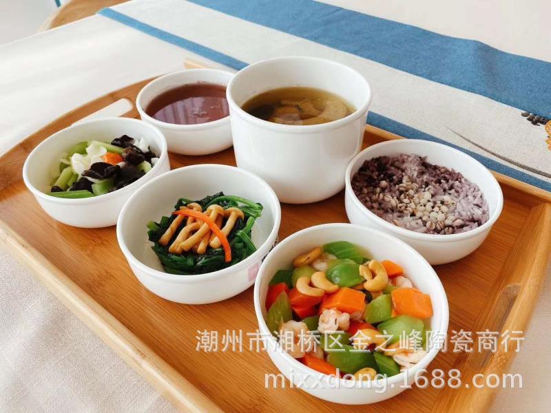 沙律碗.jpg
