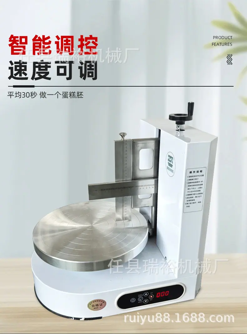 抹面机修改详情_07.jpg