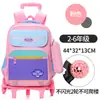 Mochila de Carrinho para Alunos do Ensino Fundamental, Novo Modelo, Transfronteiriça, para Meninas, Grande Capacidade, Resistente à Água, com Rodas, Carrinho de Mochila Escolar