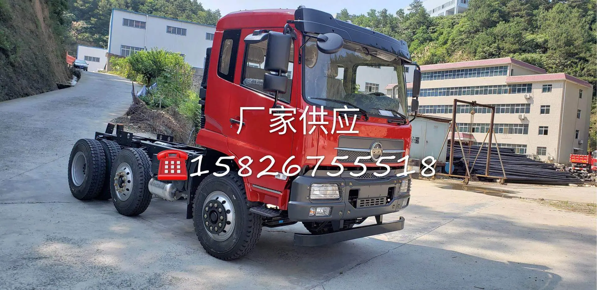 微信图片_20190723161238