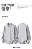 Camisa tipo polo de manga larga con media cremallera y logo personalizado para hombre, ropa de trabajo de alta elasticidad, uniforme de equipo corporativo, camiseta de mujer con cuello de solapa