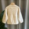 Chaqueta Suéter para Niñas Primavera y Otoño 2025 Suéter Delgado para Niñas Estilo Mediano y Grande de Niños Suéter Tejido Falda de Encaje para Niños