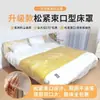 Capa de Sofá Descartável com Cordão Elástico, Cobertura Completa, Capa de Cama com Cobertura Total, Capa à Prova de Poeira para Cama Superior de Dormitório