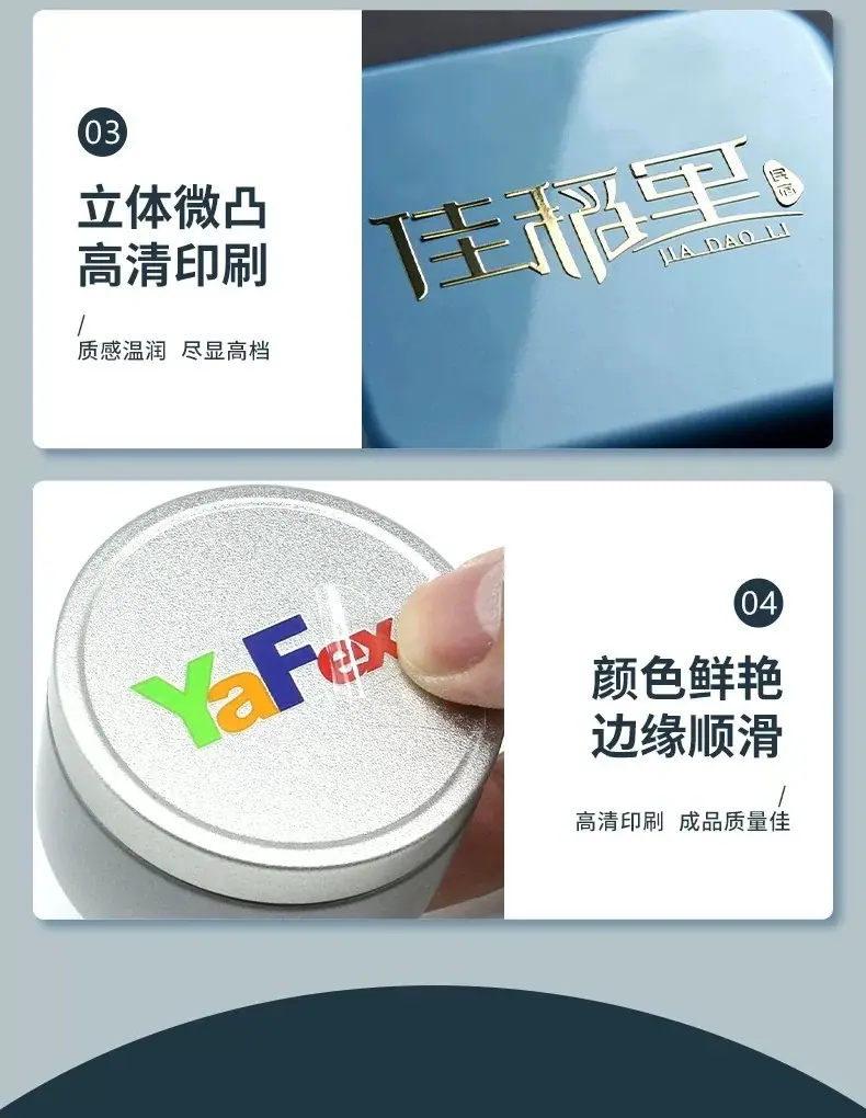 微信图片_20250624102551