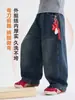 Casa da Hai Ma Nova Roupa de Inverno Infantil Meninos Calça de Inverno com Plus Veludo Adolescentes Crianças Moda Calça Banana Jeans