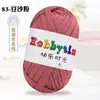 Hilos de Happy Time de Alta Elasticidad 100g Tiras para Tejer Kit de Materiales para Muñeca Oso Crochet Zapatillas Cojín de Lana Cesta de Almacenamiento