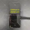 Adequado para Película de Vidro Google 8, Película de Celular de Alumínio Alto com Borda Curva, Impressão em Serigrafia, Proteção de Tela Pixel6 Pro, Película para Lente 7A
