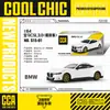 Cai Po CCA1/64 Serie Che Cool Todo Aleación Edición Fina Mini coche deportivo Amortiguador de Choque de Bolsillo Match Juguete para Niños