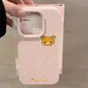 Capa de Celular Rilakkuma de Bolinhas Adequada para Apple 17Promax Iphone16 Nicho 14 Camada Dupla 13 Capa Rígida 12