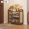 Armário de Sapatos para Uso Doméstico, Integrado na Parede, Adequado para Apartamentos Alugados, Sapateira Estreita para Hall de Entrada, à Prova de Poeira, para Uso no Corredor Fora da Porta