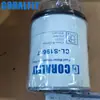 Separador de Água/Combustível Filtro de Combustível R60T Bf1388-O Elemento Filtrante Completo Fábrica de Origem