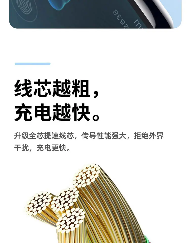 详情 (12).jpg