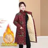 Casaco de Algodão de Inverno da Mamãe, Novo Estilo para Meia-Idade e Idosos, Jaqueta Quente de Algodão com Forro de Fleece, Fashion e Versátil, Gola Alta, Casaco de Algodão Leve
