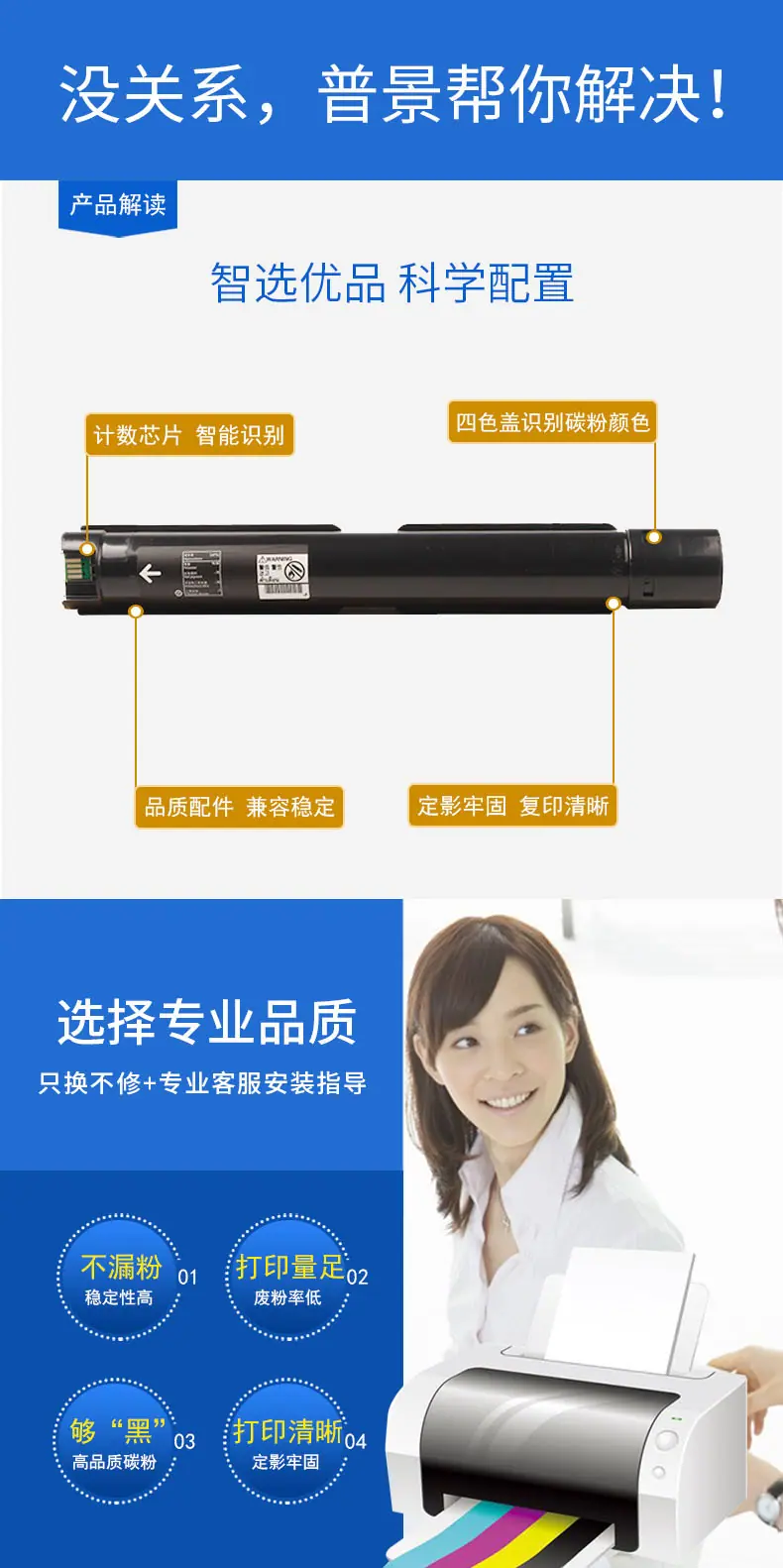 s2020粉盒详情2