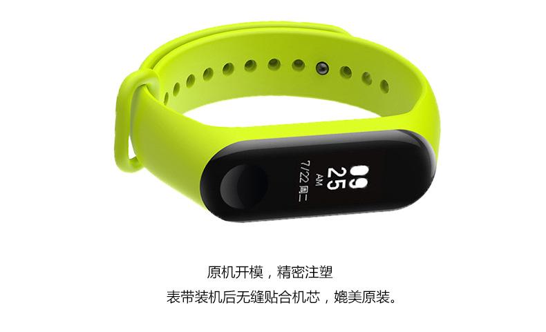 详情2020_07.jpg