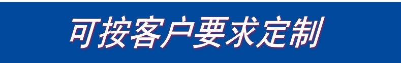 未标题-1_04_副本