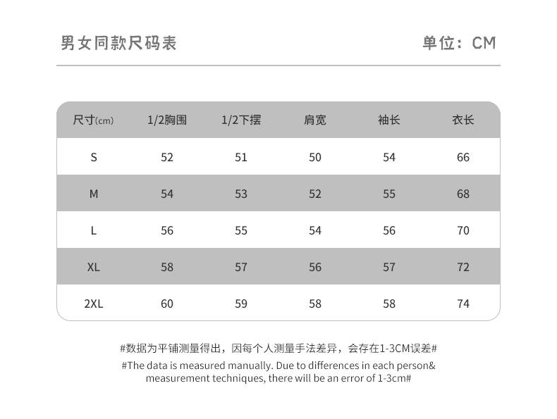 华夫格长袖t恤 (5).jpg