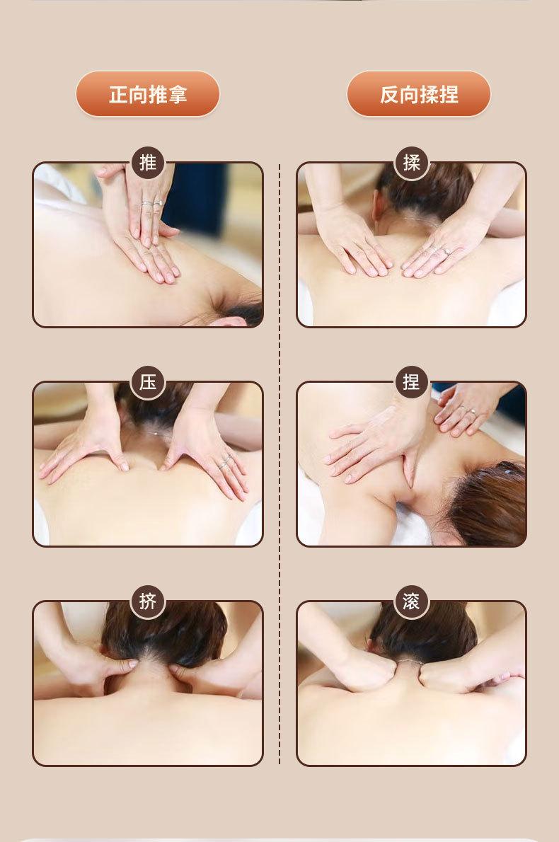 RC1详情-插电款终 (10)