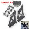 Suministros para Modificación de Autos Soporte de Montaje de Ala Trasera de Aleación de Aluminio Pies de Montaje de Ala Trasera Perforados 5 pulgadas 7 pulgadas 10 pulgadas Transfronterizo